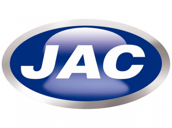 Состоялись кадровые назначения компании JAC в России