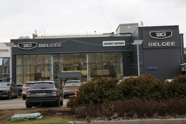 В России продано более 40 тысяч автомобилей бренда Belgee
