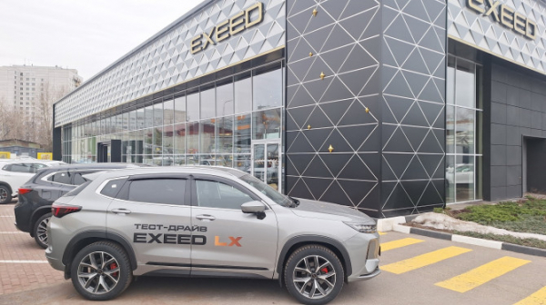 Выпуск автомобилей EXEED перенесут на завод &laquo;АГР&raquo; в Санкт-Петербурге