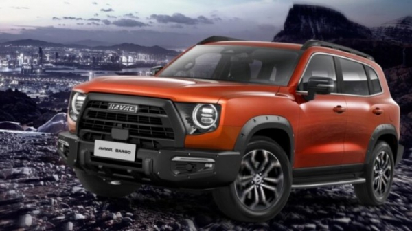 Новый внедорожник Haval Dargo сертифицирован в России