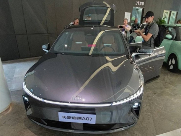 На российском авторынке может появиться новый бренд Qiyuan На российском авторынке может появиться новый бренд Qiyuan