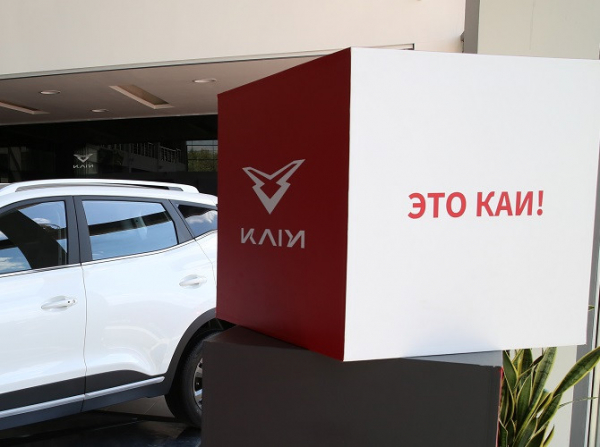 В 2025 году в России появятся две новинки от бренда Kaiyi