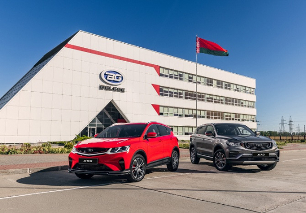 Автомобильным брендом из сердца Европы назван Belgee Автомобильным брендом из сердца Европы назван Belgee