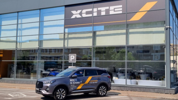 Первый дилерский центр XCITE открыт в Санкт-Петербурге