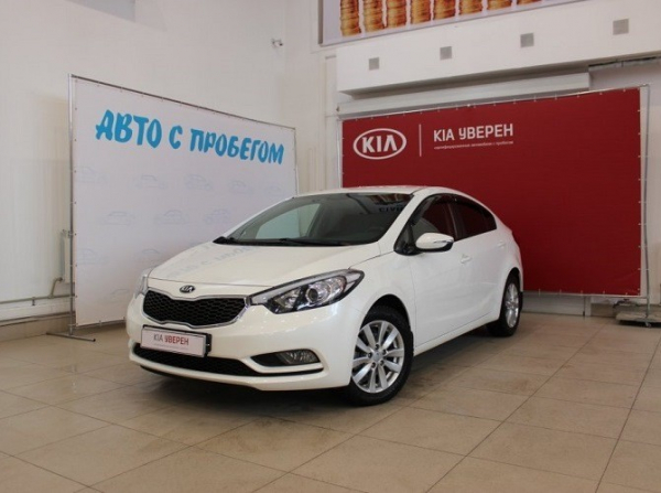 Продажи автомобилей Kia с пробегом в 2021 году увеличились на 15%