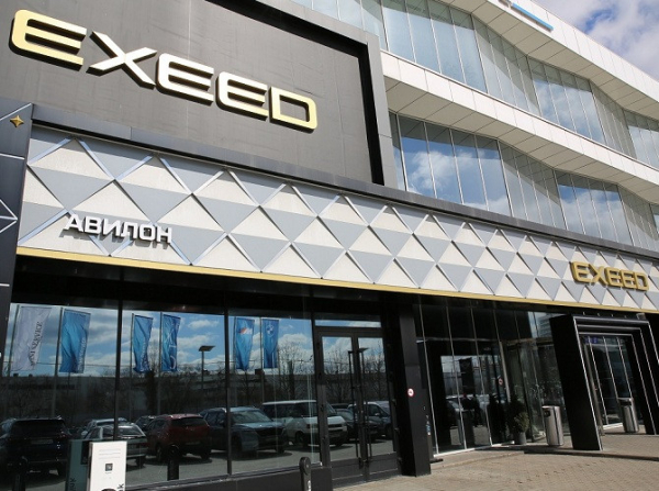 EXEED вернул себе звание лидера по продажам премиальных автомобилей в РФ EXEED вернул себе звание лидера по продажам премиальных автомобилей в РФ