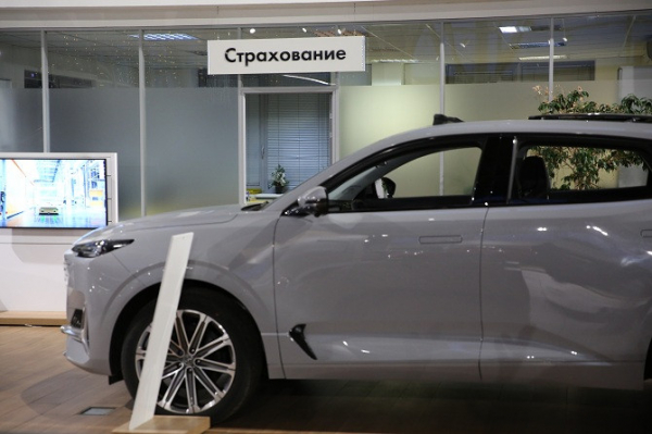 В России снизился объем страховых взносов по ОСАГО