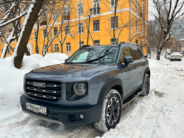 Сергей Целиков: Haval Dargo - добрая собака Дарго