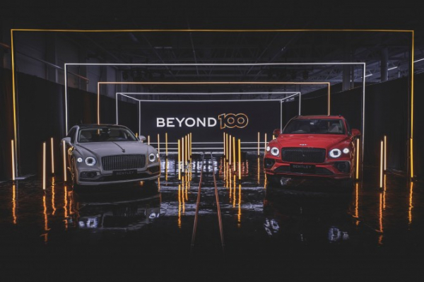 Bentley с 2025 года намерена ежегодно выпускать новую электрическую модель Bentley с 2025 года намерена ежегодно выпускать новую электрическую модель