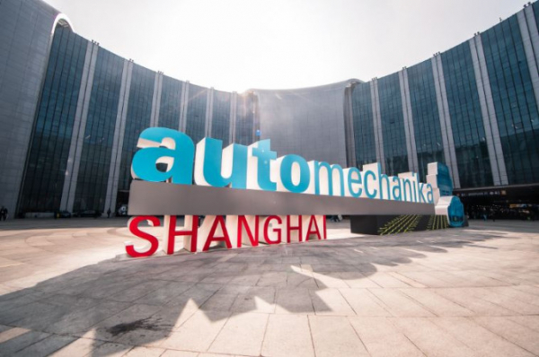 «Automechanika Shanghai – 2023»: что будет на международной выставке?