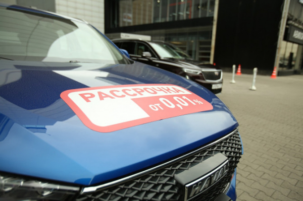 В октябре рынок автокредитования пошел вверх В октябре рынок автокредитования пошел вверх
