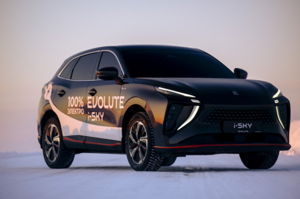 Evolute раскрыл комплектацию нового электрокроссовера i-SKY