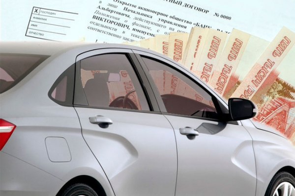 Льготное автокредитование расширят для семей с детьми Льготное автокредитование расширят для семей с детьми